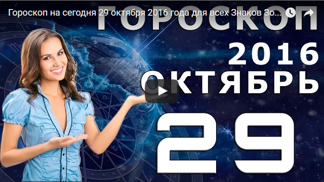 Прогноз гороскопа лев на 2018 год Прогноз гороскопа лев на 2018 год